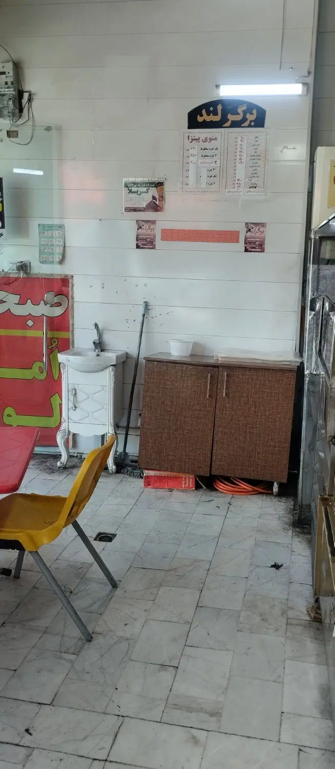 واگذاری ساندویچی فست فود