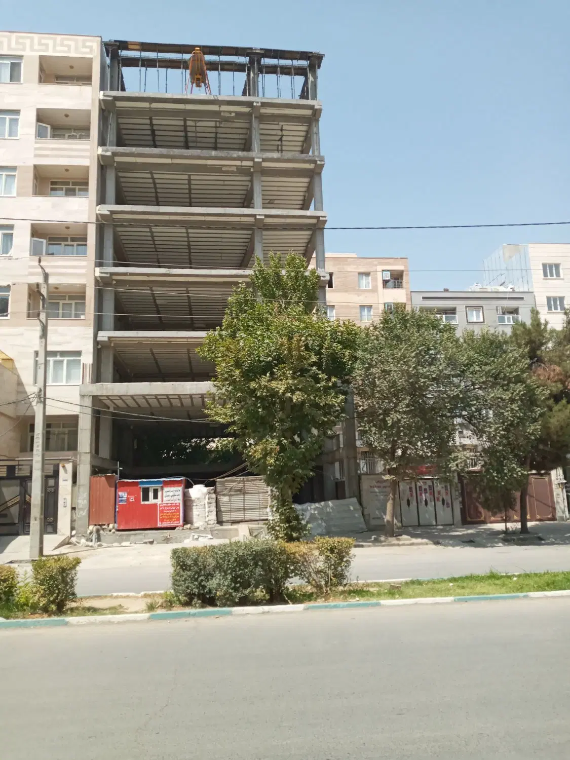 واحدمسکوتی ومغازه تجاری کارمندان