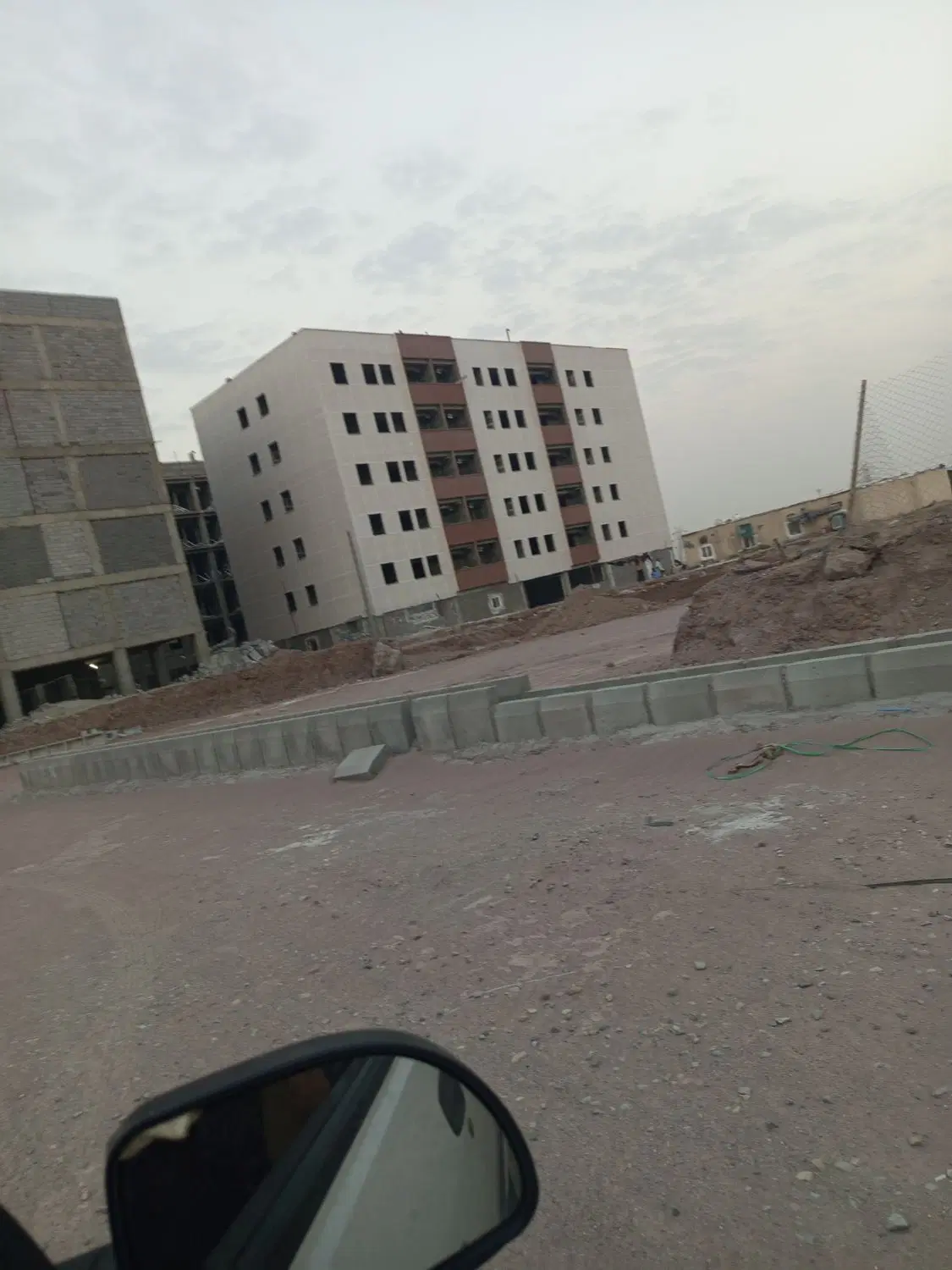امتیاز مسکن