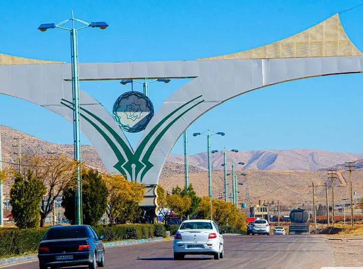 مغازه فروشی صدرا فاز۲