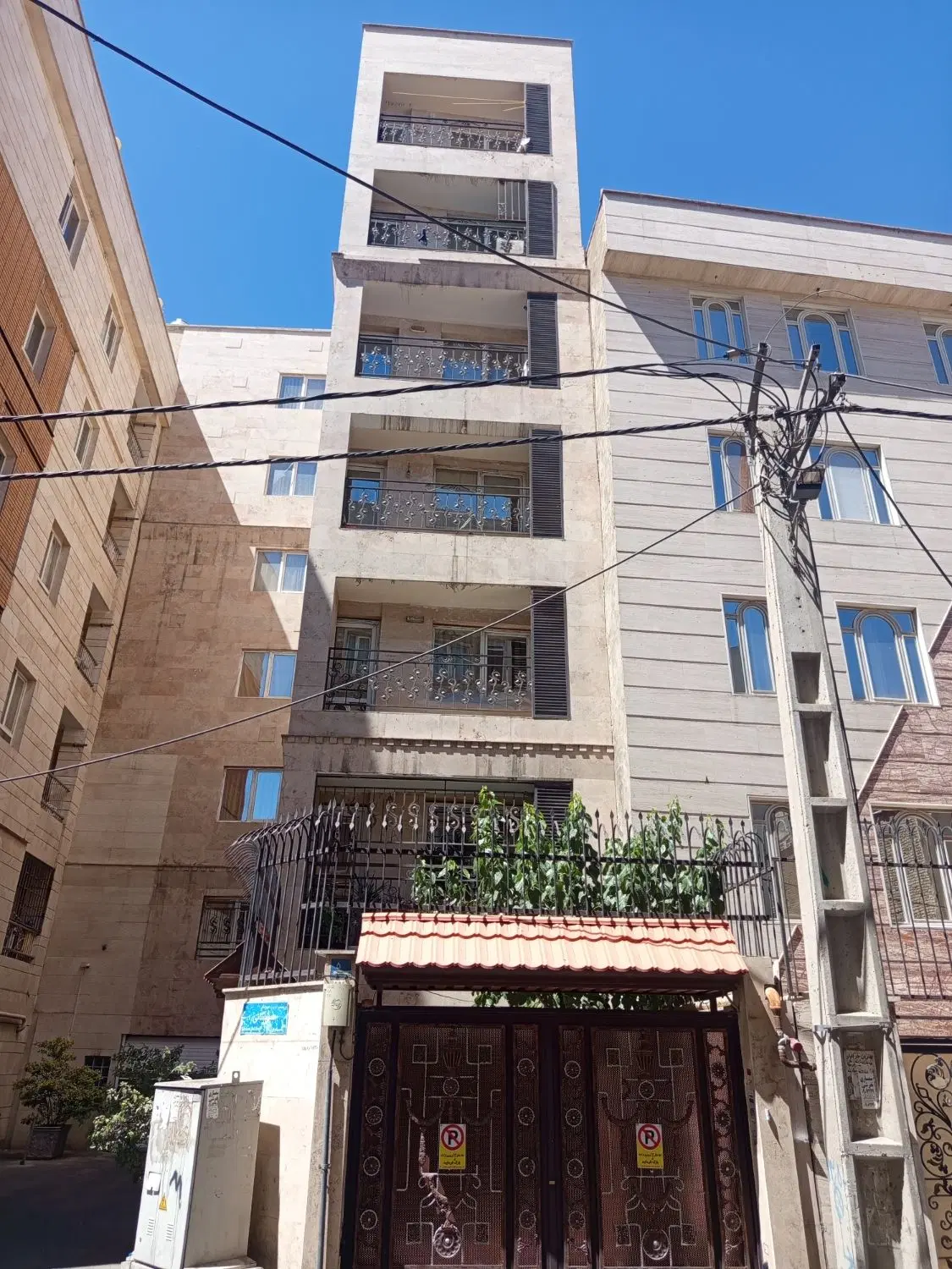 ۱۱۸متر با ۳۸متر تجاری