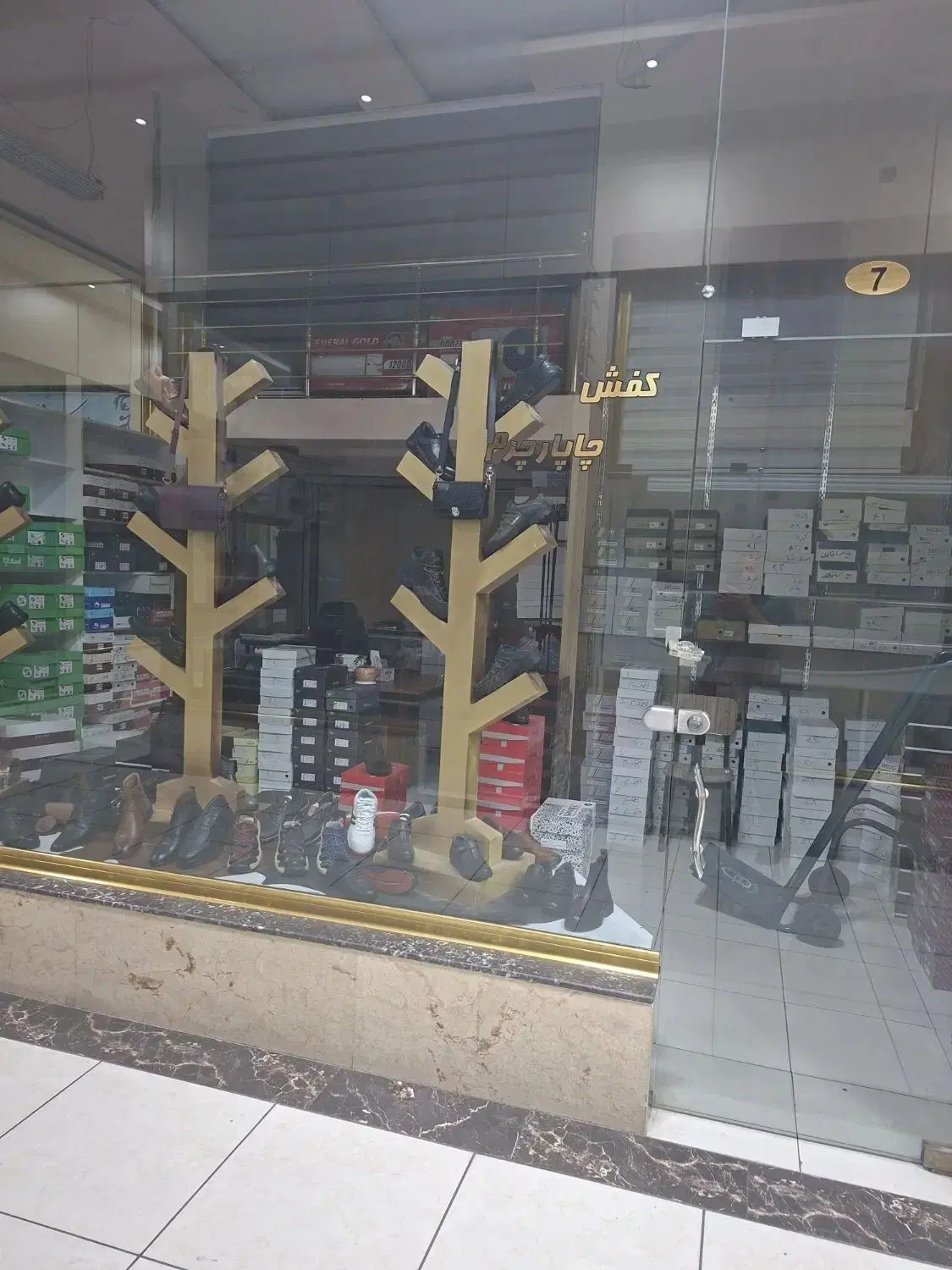 یک باب مغازه اجاره داده میشود