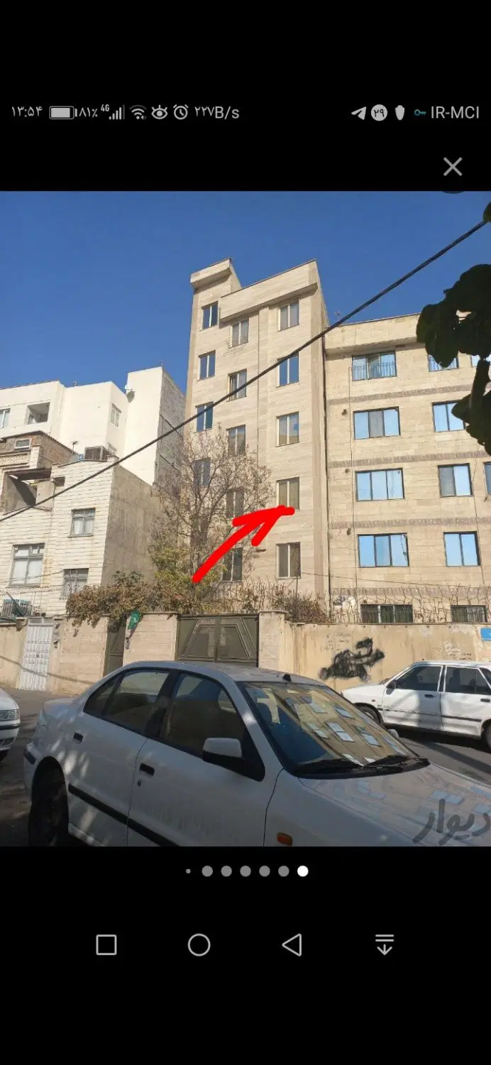 فروش آپارتمان 46 متری میدان الغدیر