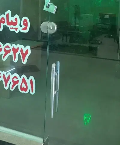 دفتر پاساژ رهن و اجاره الهیه