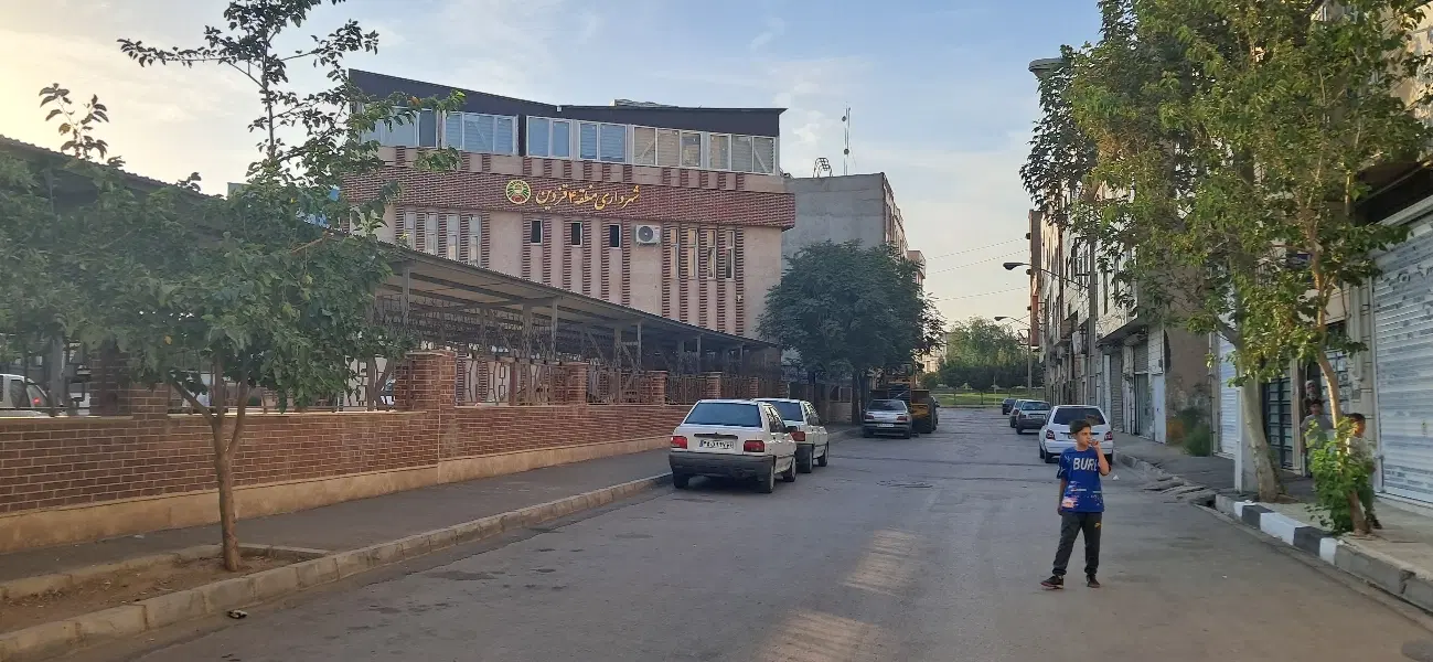 مغازه ملک و سرقفلی