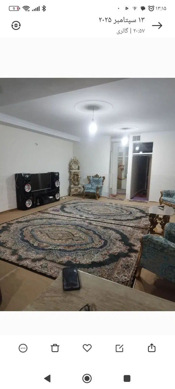 اجاره مسکونی