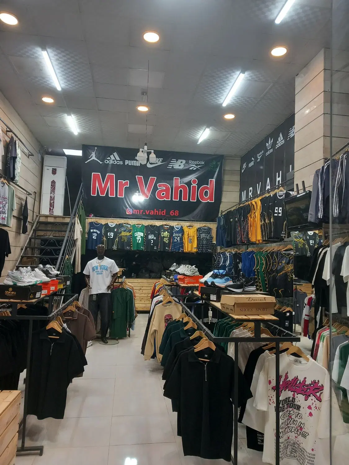 مغازه 80 متری