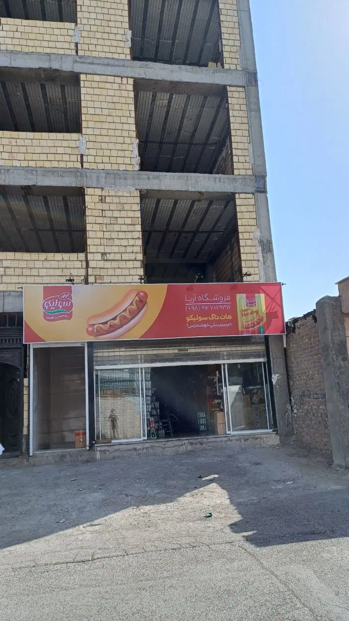 اجاره زیرزمین ۱۶۰ متری بدون ستون در فردیس