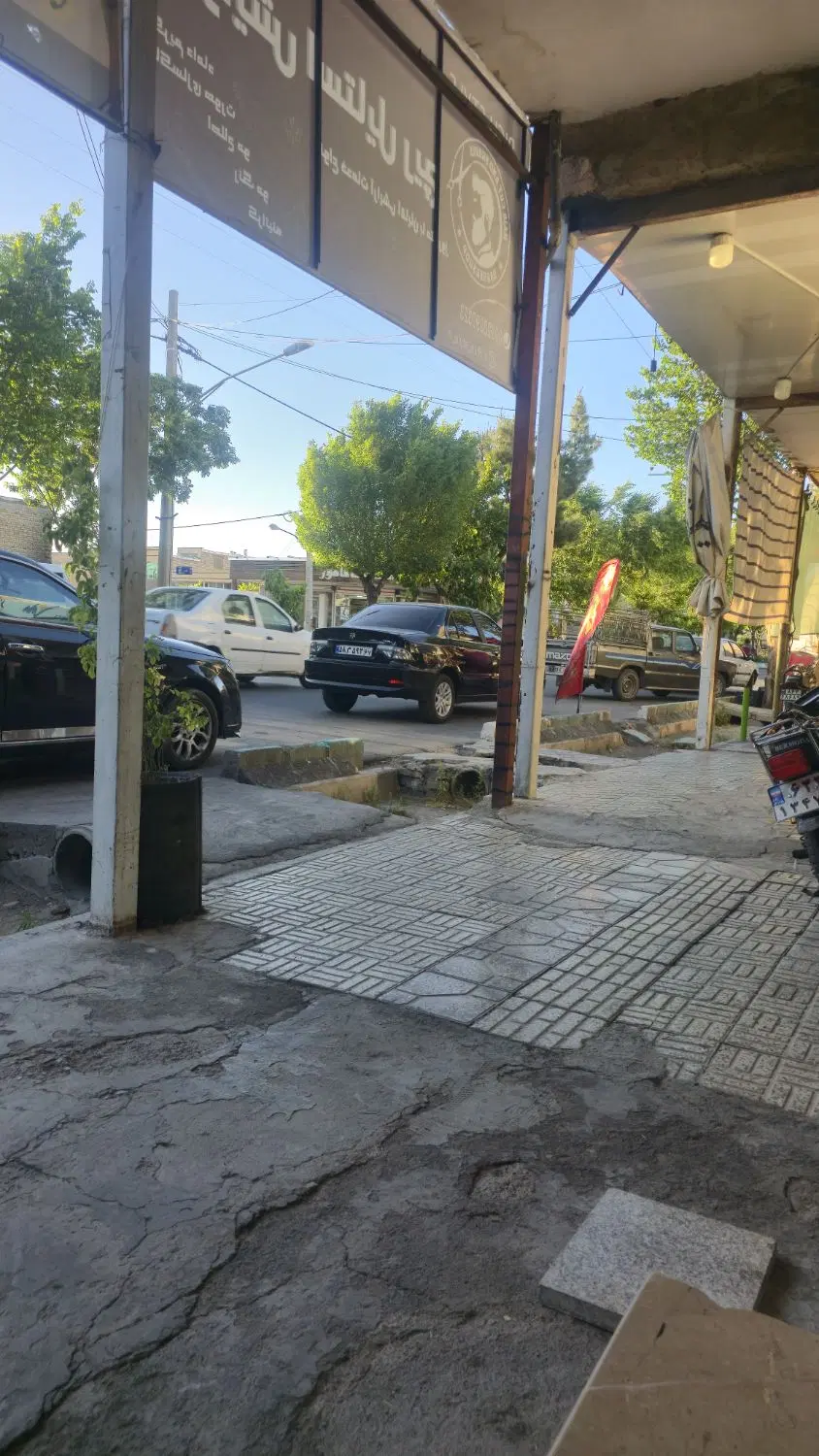 مغازه اجاره ای