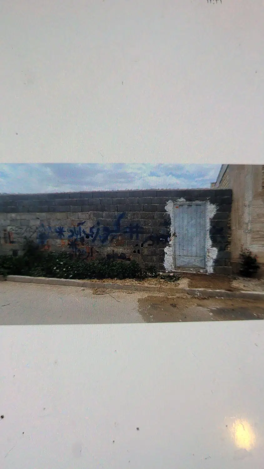 فروش زمین