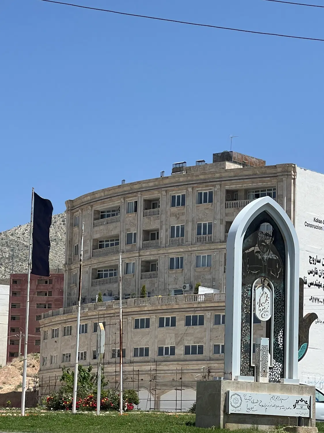مغازه بر اصلی ۴۵ متری