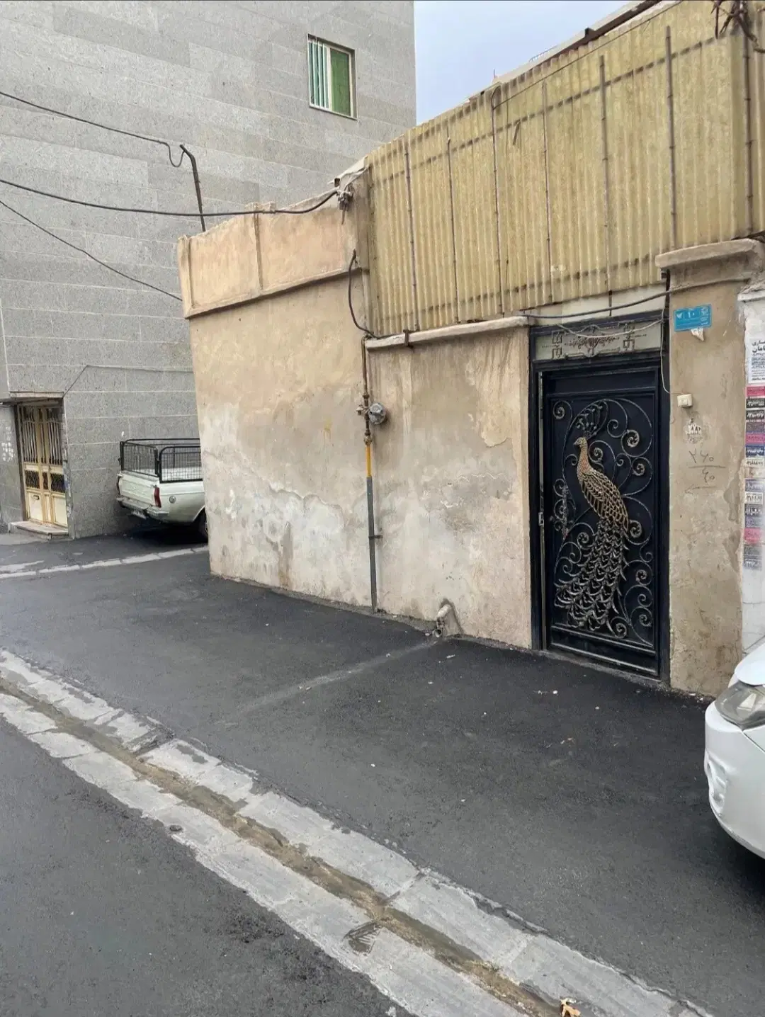 ملکیت ویلایی کلنگی