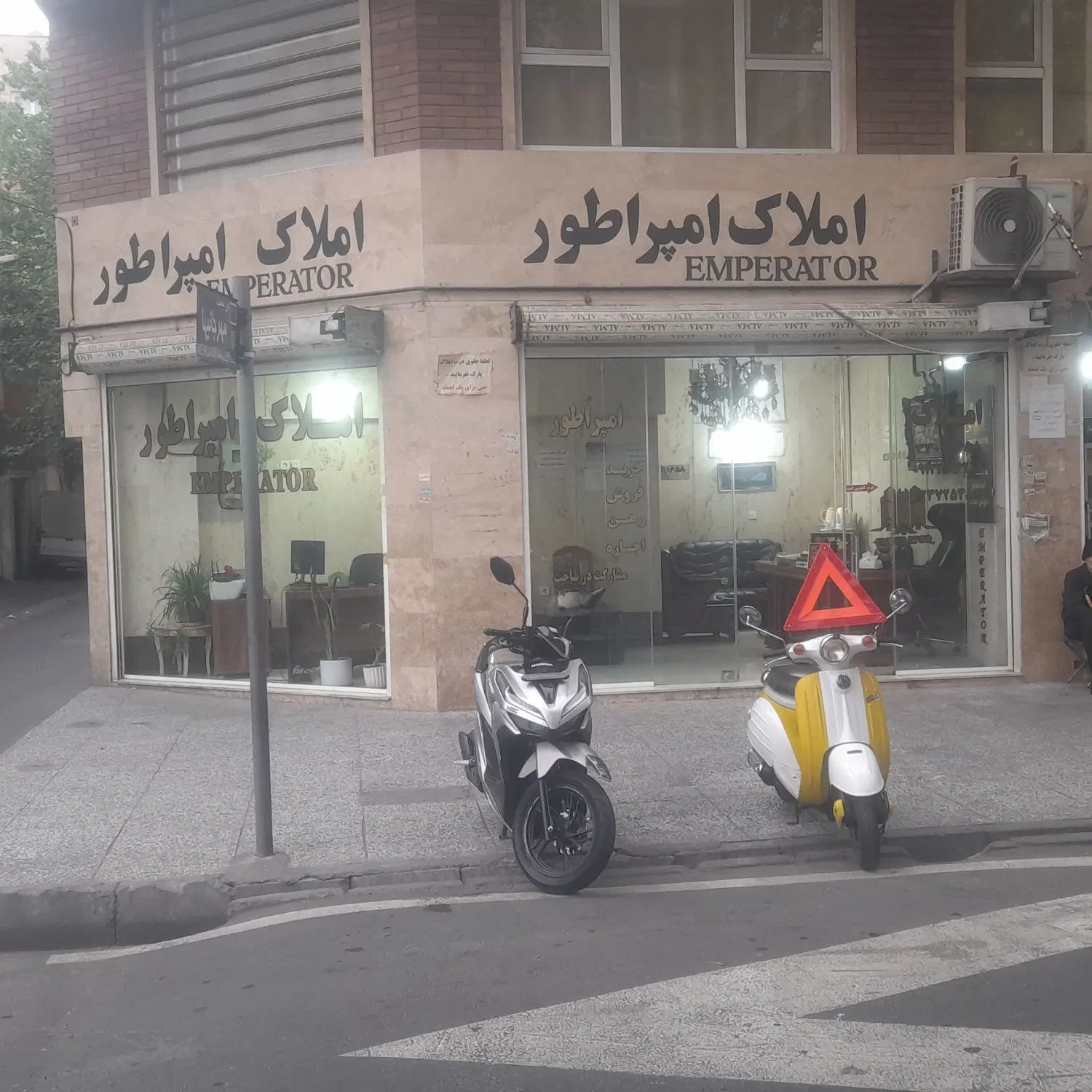 ۱۳ متر مغازه ۲ بر سر نبش