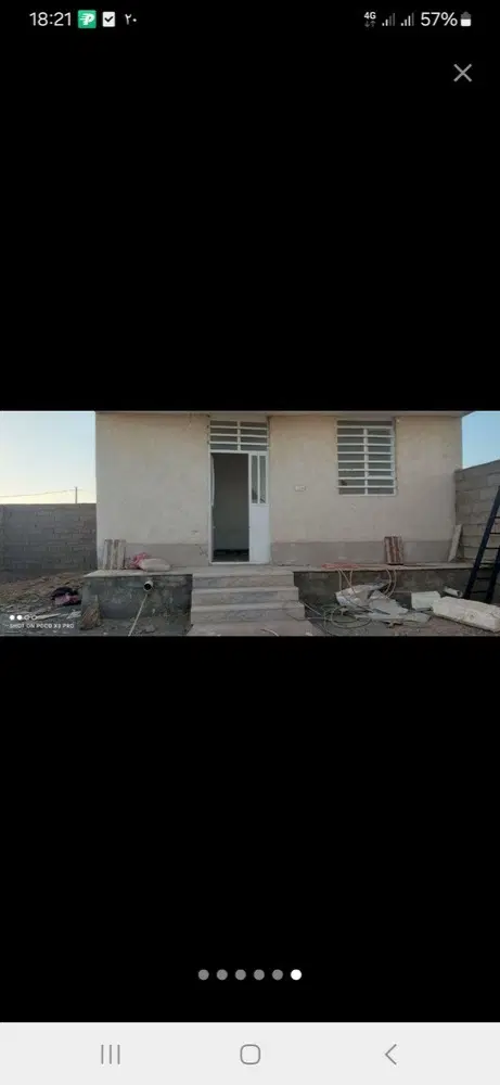 معاوضه با اپارتمان