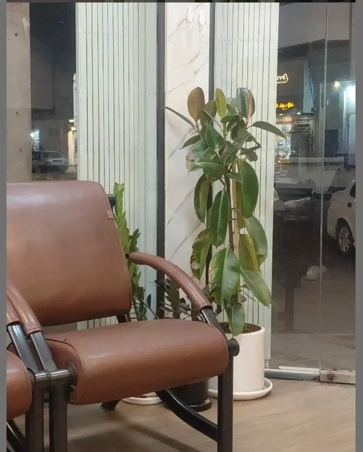 مغازه فروشی