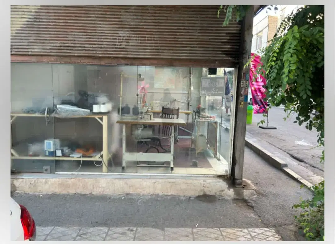 اجاره مغازه در مشیریه