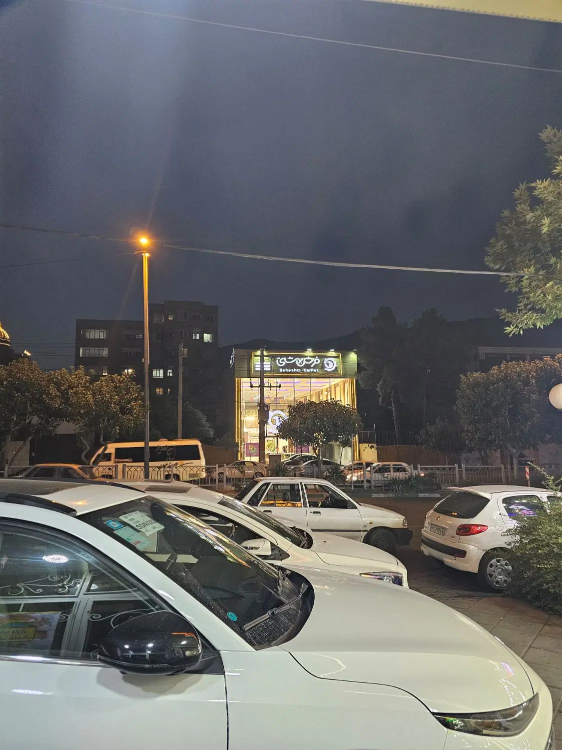ملک تجاری مسکونی