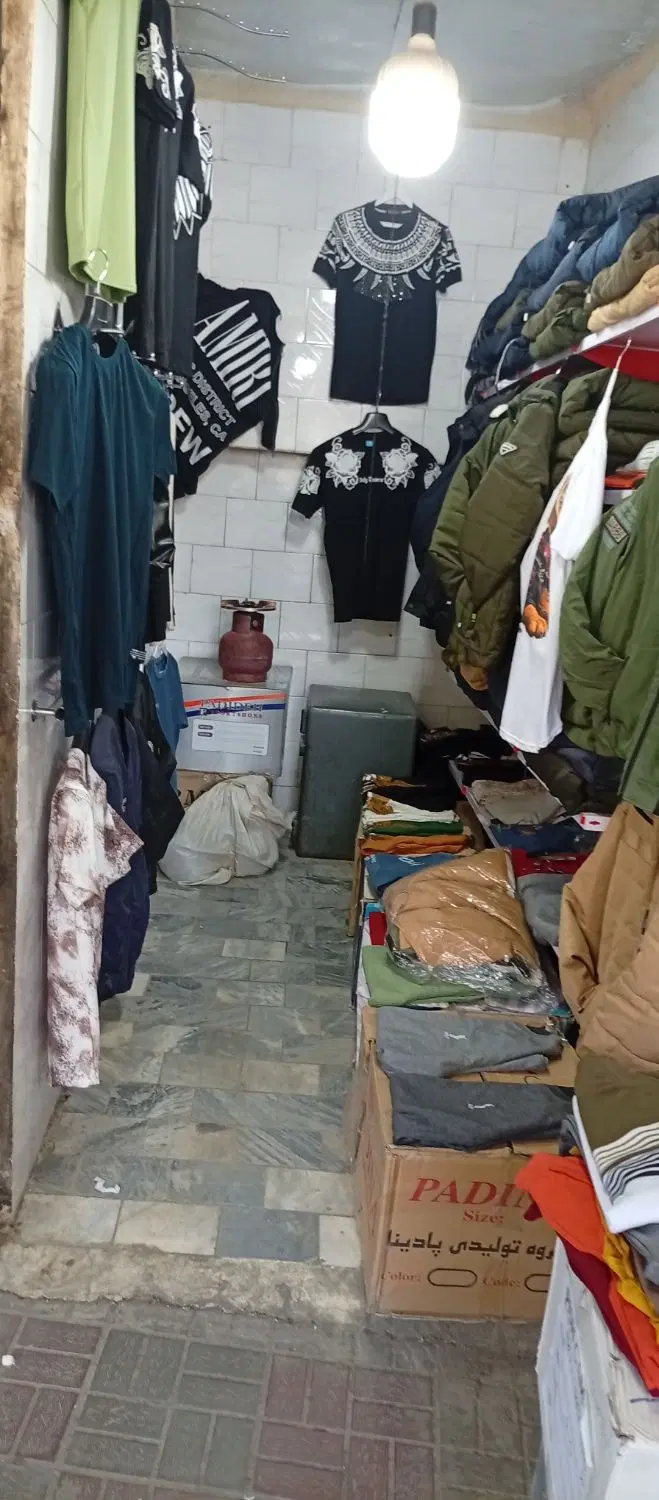 مغازه