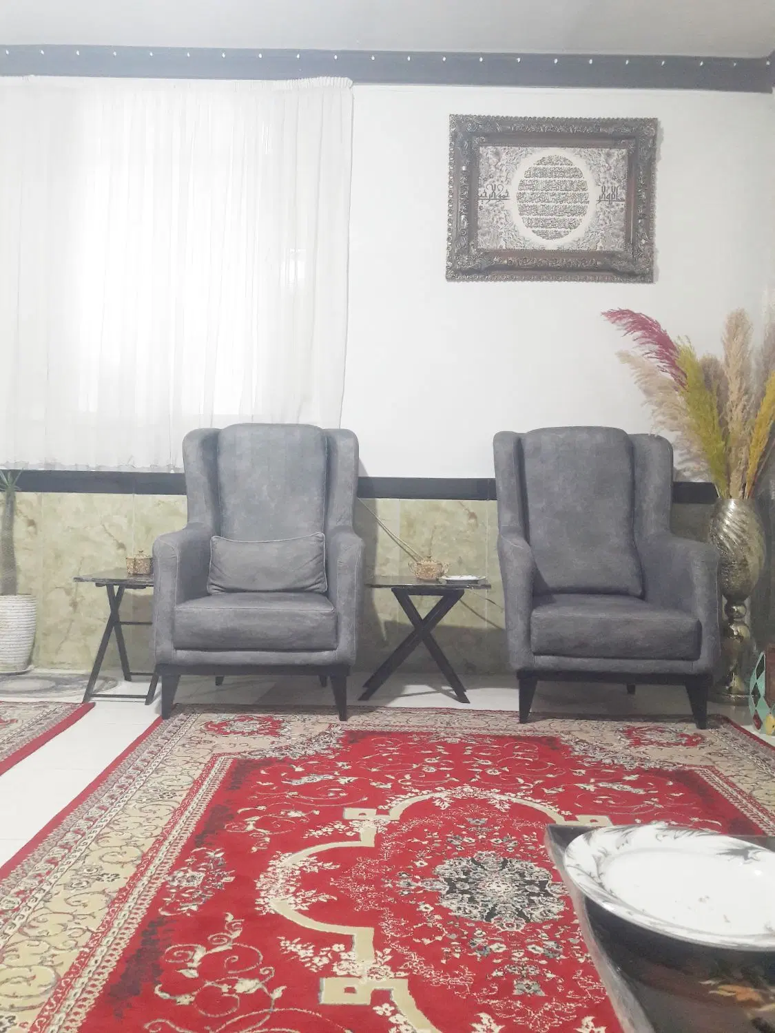 خانه فروشی