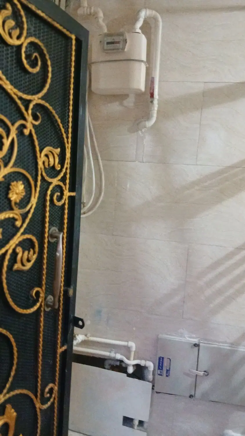 فروش و معاوضه