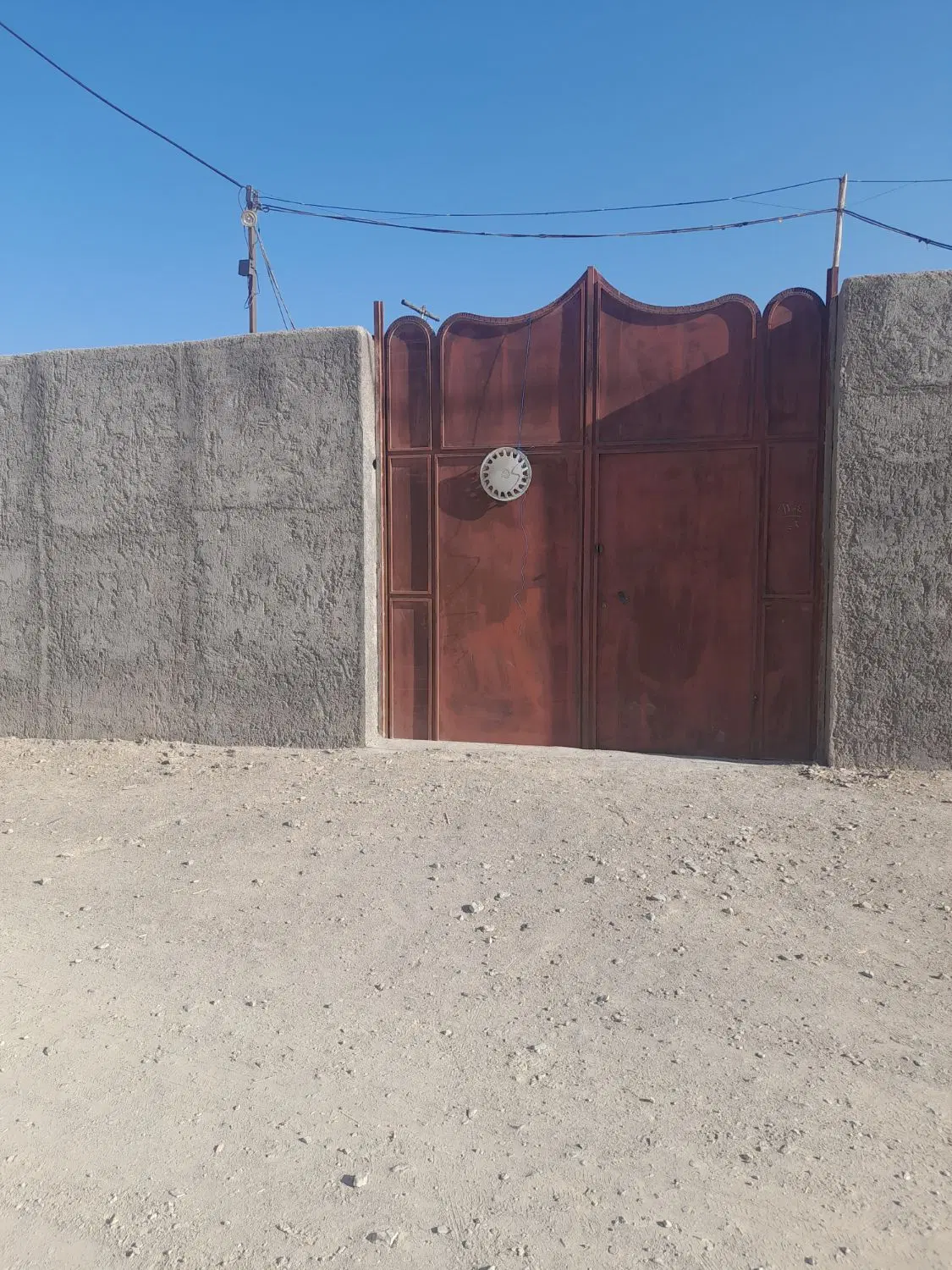 زمین فروشی