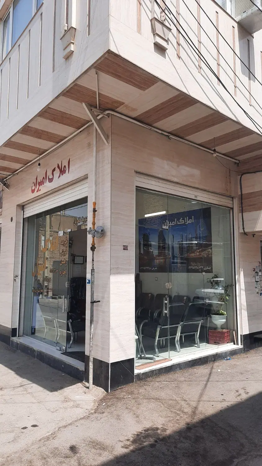 فروش خانه در  سرباغ قاسم آباد