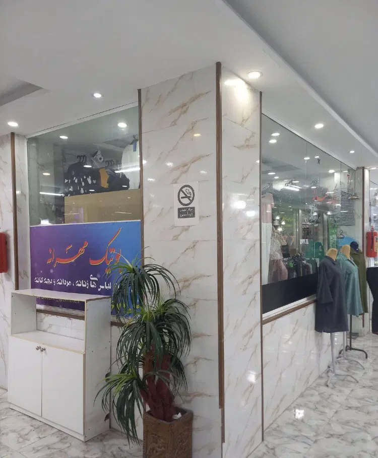 پرند فاز ۵ کوزو ۱۱متر تجاری دارای سند تک برگ