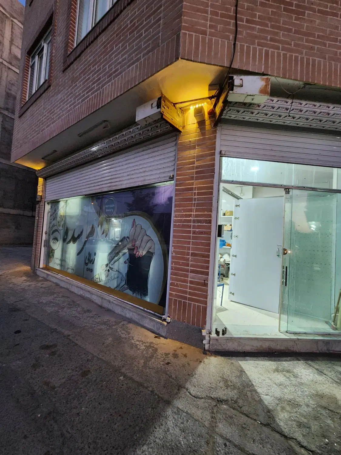 مغازه ۴۰متری تجاری دائم