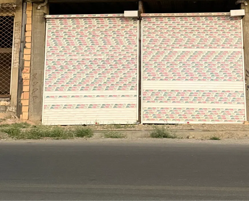 فروش ملک تجاری