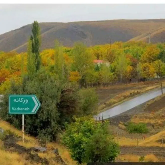 اجاره سوئیت منزل .روستای توریستی ورکانه.