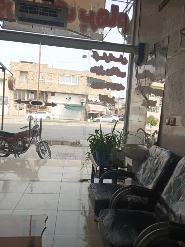 فروش زمین