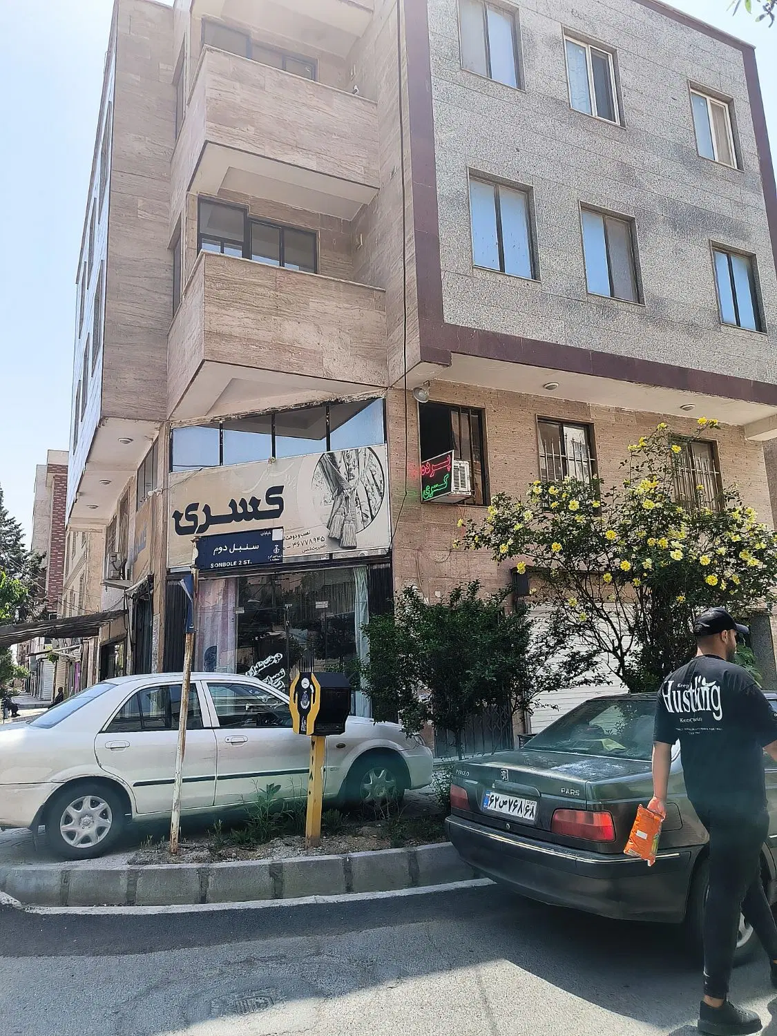 فروش مغازه‌ی 31متری نبش سنبل 2