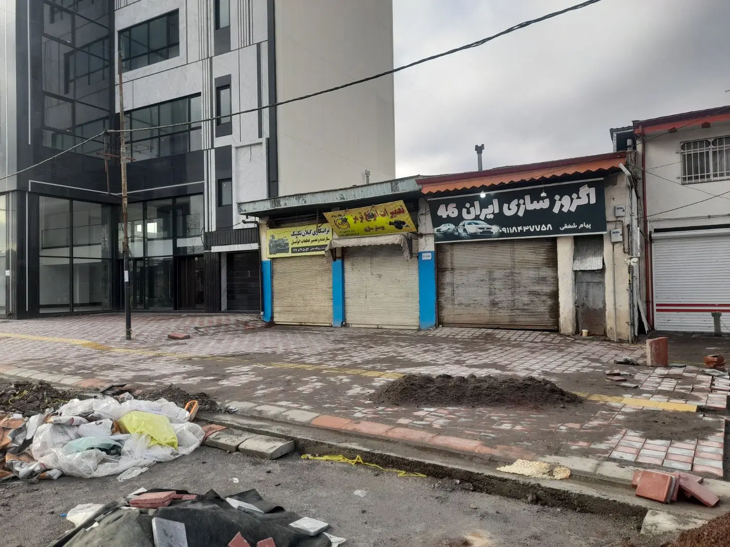 ملک تجاری بر چسبیده به مرکز گلسار (گلساران)