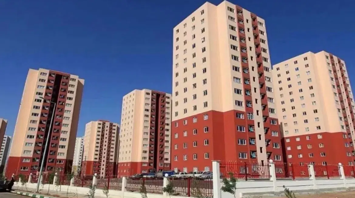 امتیاز مسکن