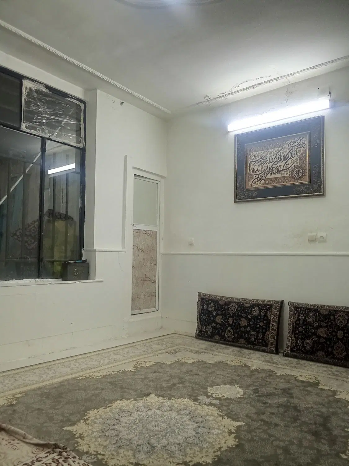 خانه ویلایی