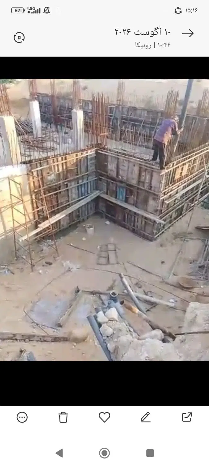 فروش آپارتمان قشم