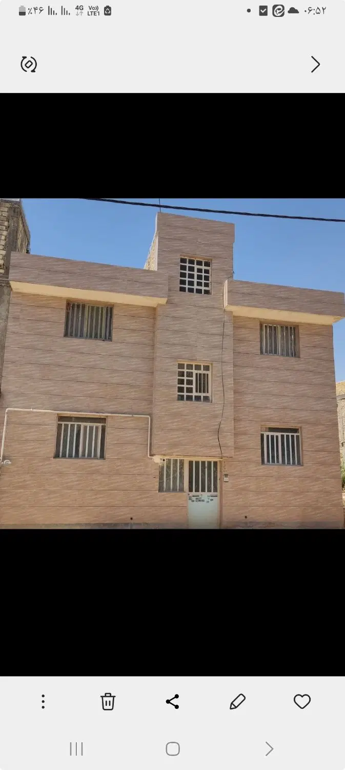 رهن اجاره