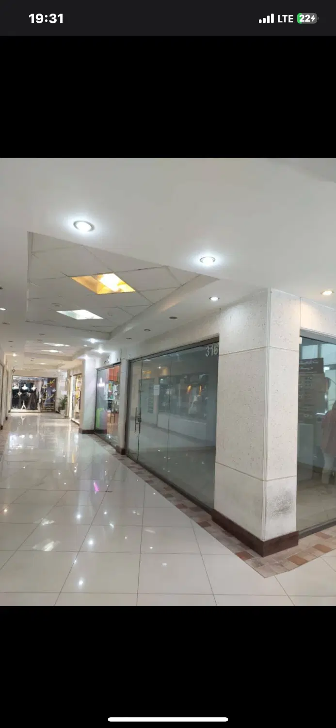 فروش مغازه