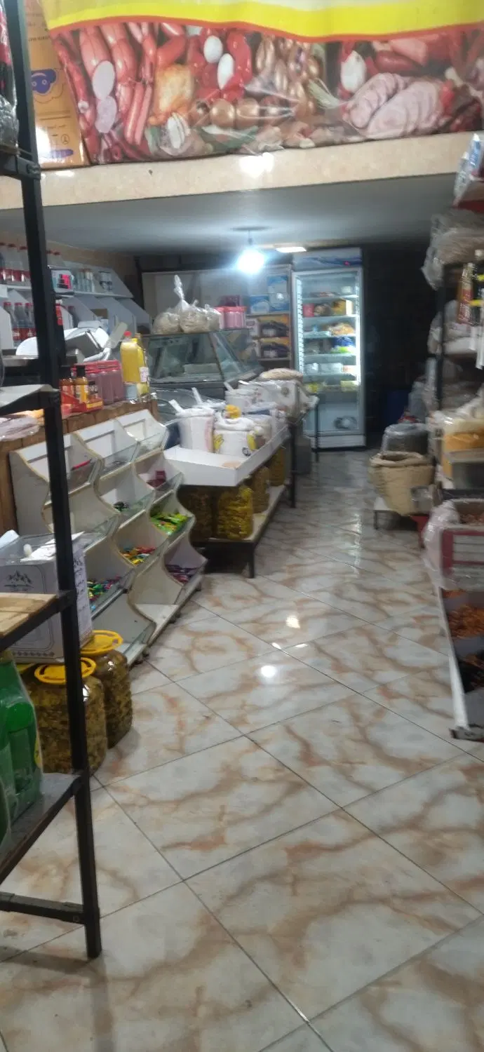 مغازه فروشی