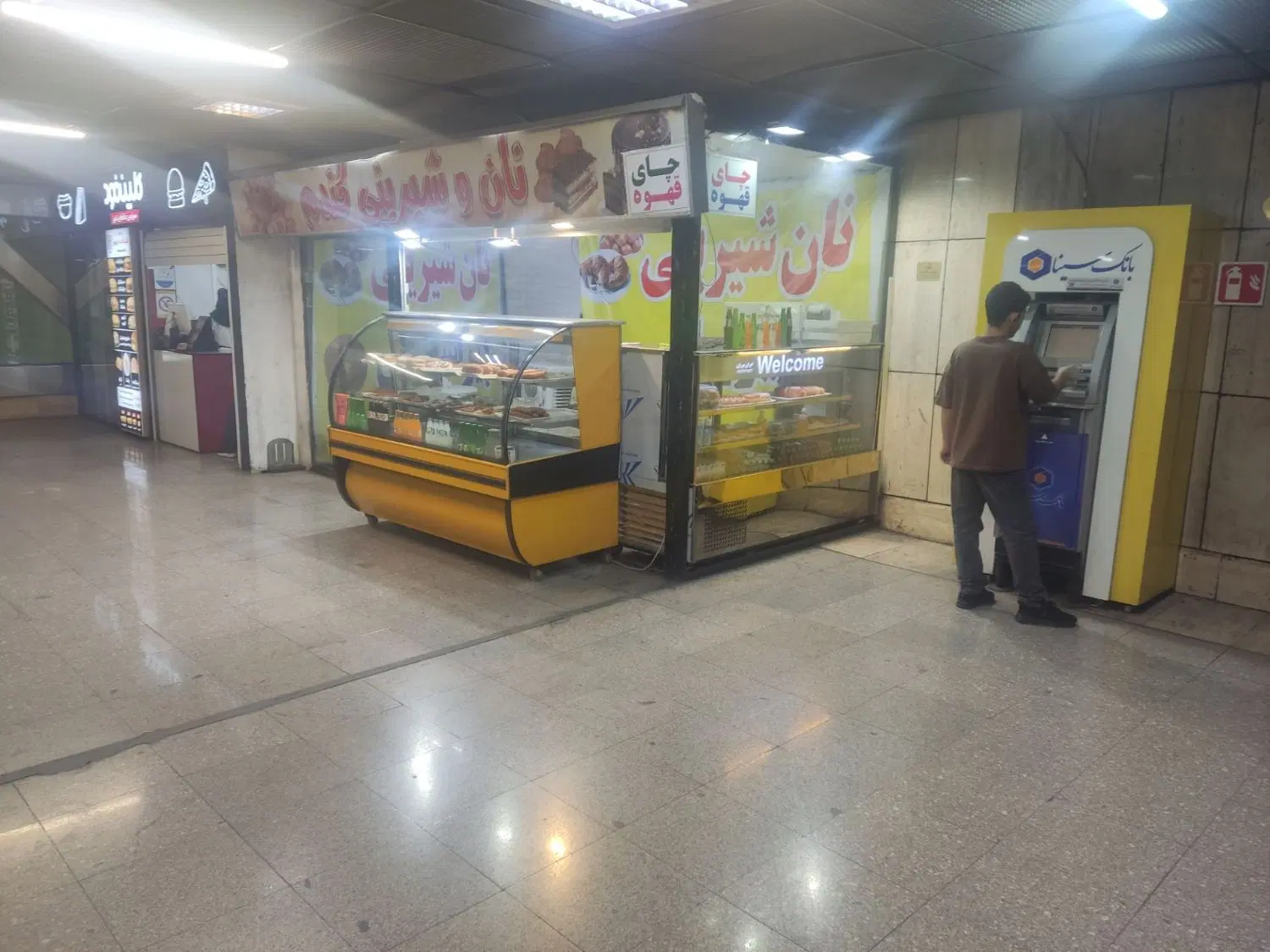 اجاره غرفه در ایستگاه شادمان