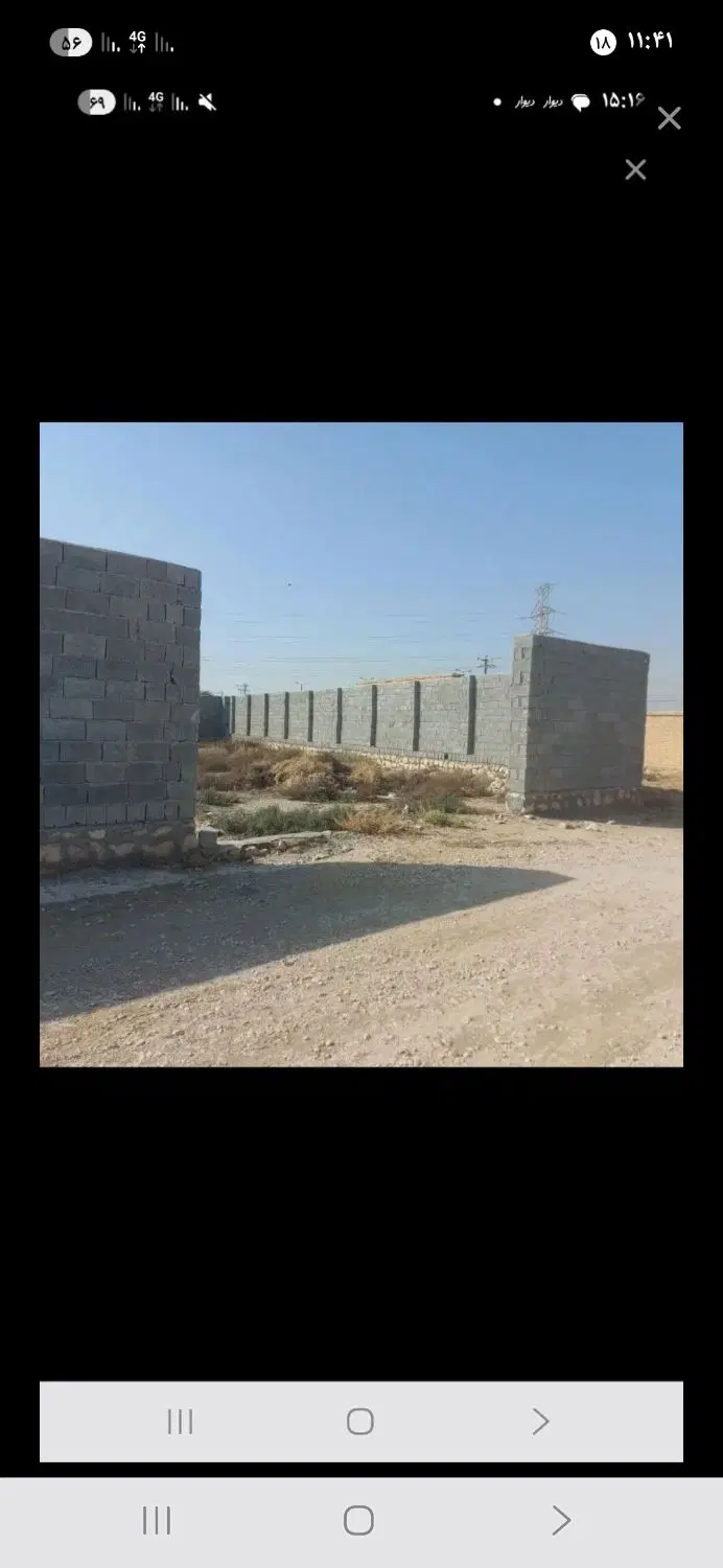 فروش ۳۴۰متری گورک