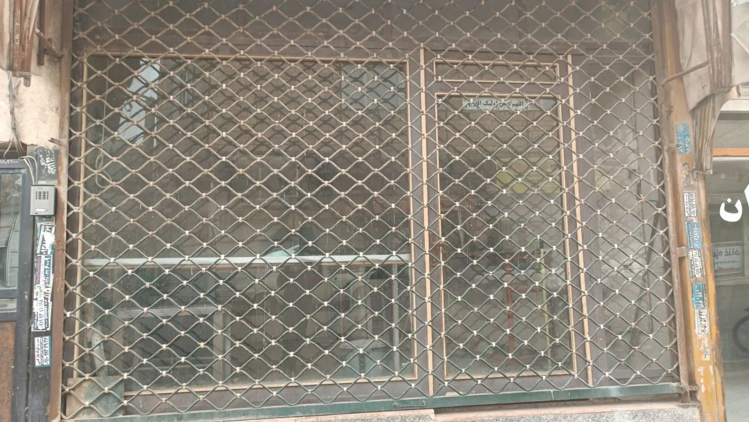 مغازه ده متری
