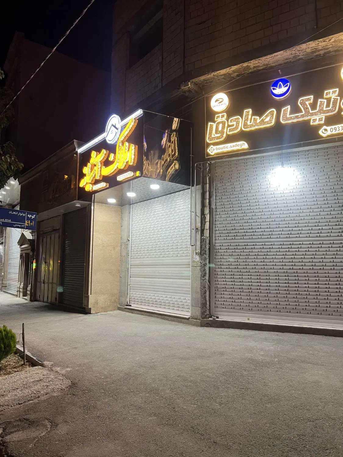 رهن و اجاره سوییت