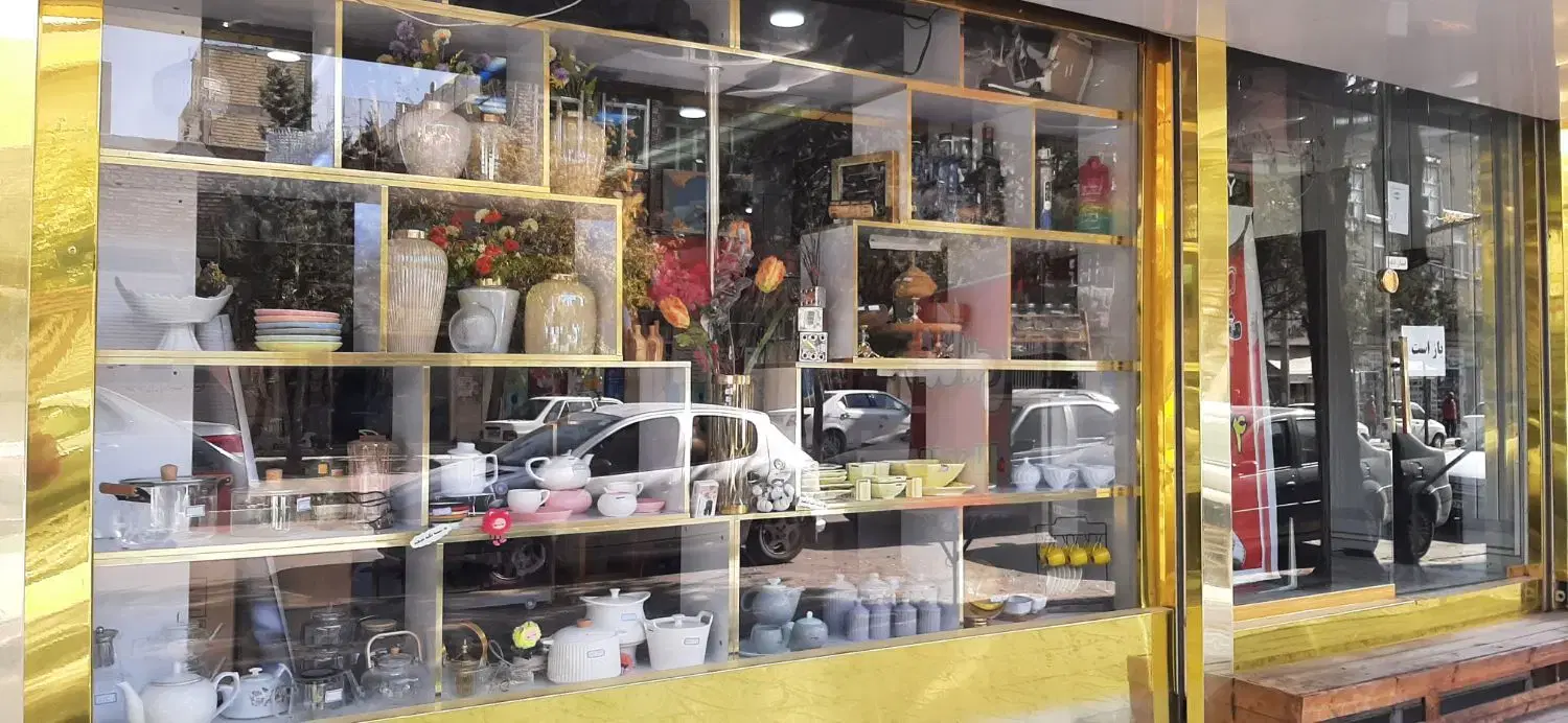 فروش مغازه ۱۱۰ متر  و لاکچری بدون بالکن شهرک معلم