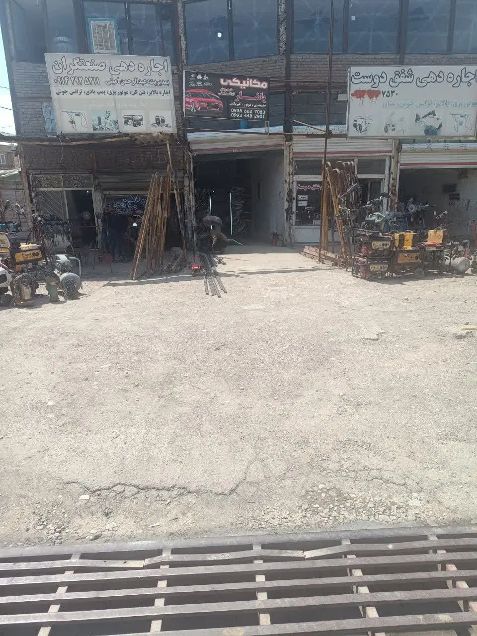 مغازه 30 متر