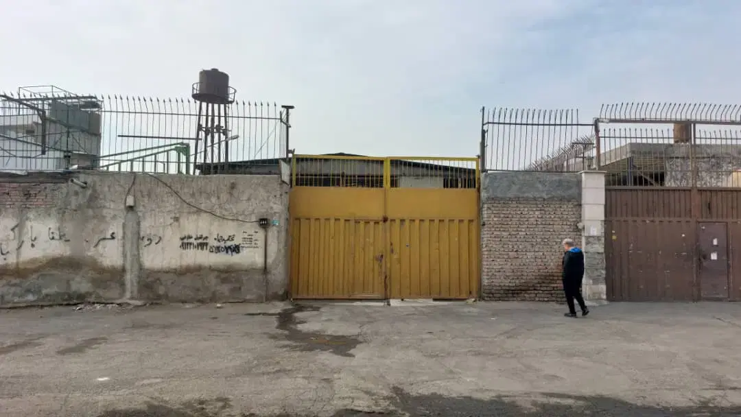 کارگاه صنعتی با برق سه فاز