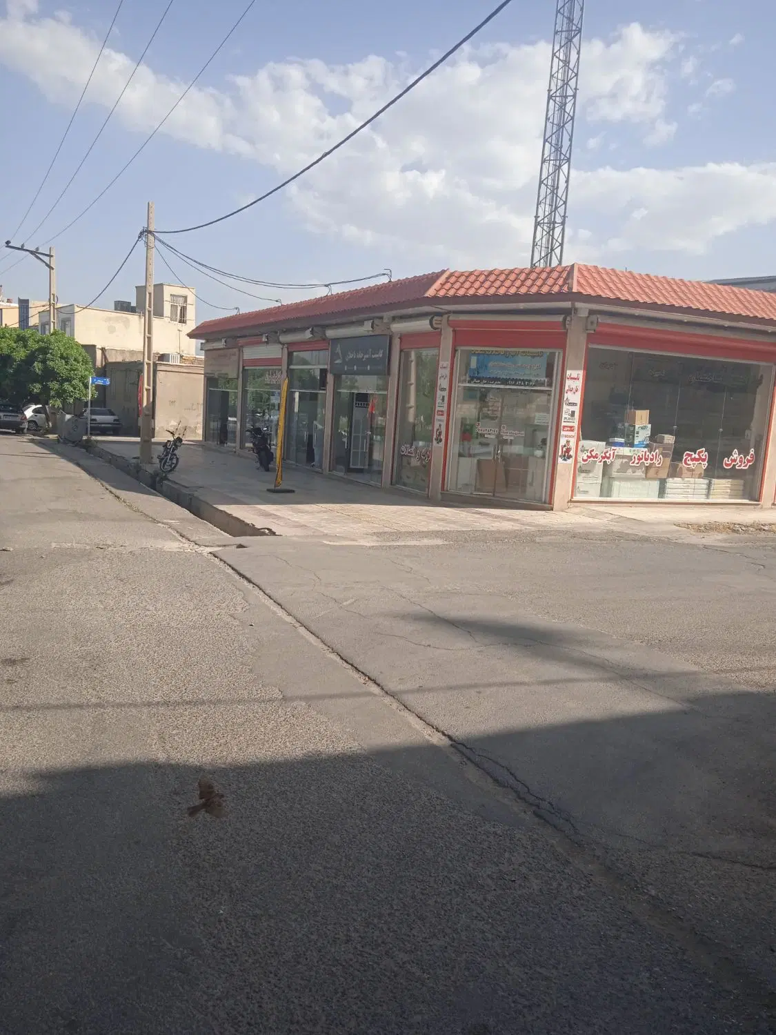فروش تجاری فاز چهار بر بلوار منابع طبیعی