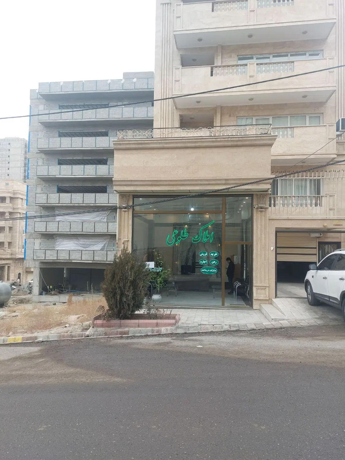 رهن و اجاره مغازه در مصلی مرزداران