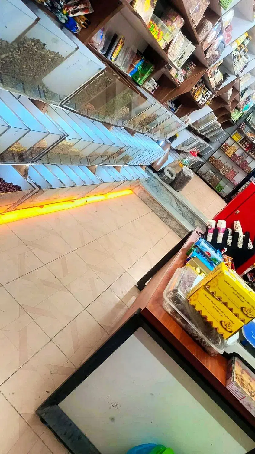واگذاری مغازه آجیل فروشی به علت مهاجرت