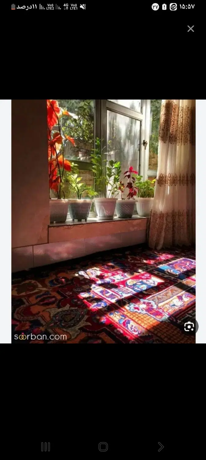 اجاره ویلایی